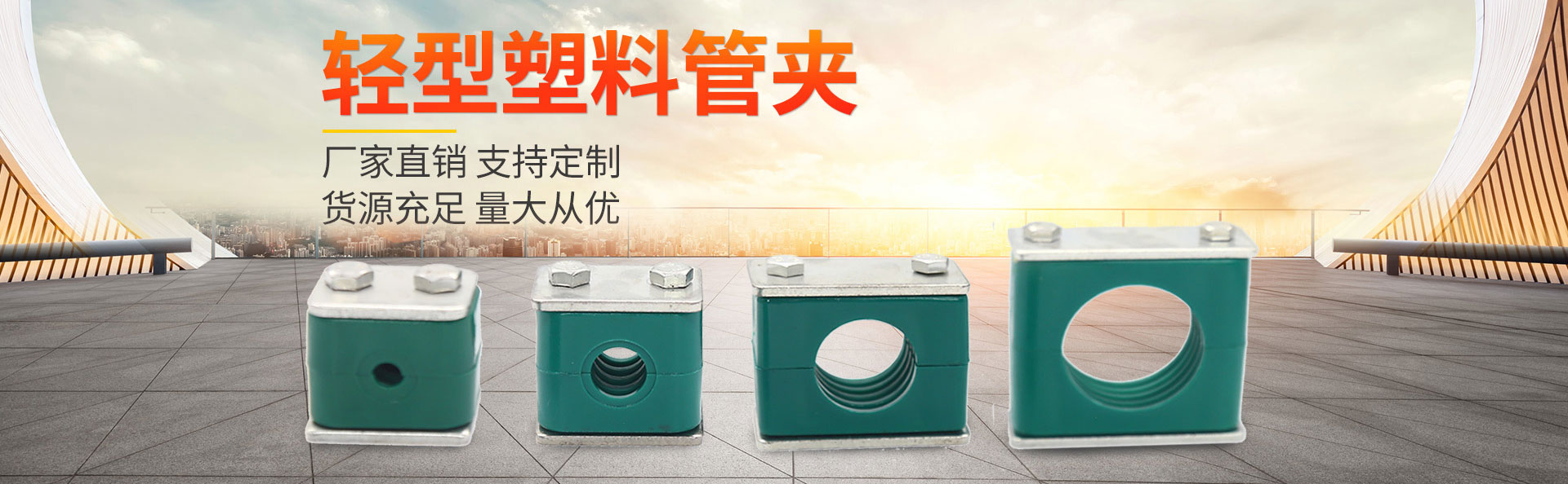 無(wú)錫鑫道坤有色金屬有限公司