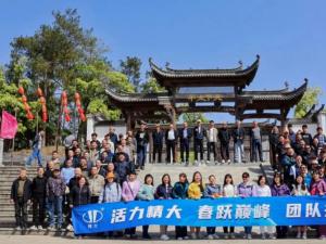 雨中尋幽翡翠谷，晴日暢游太平湖！